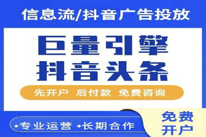 SEM竞价代运营公司实战案例分享